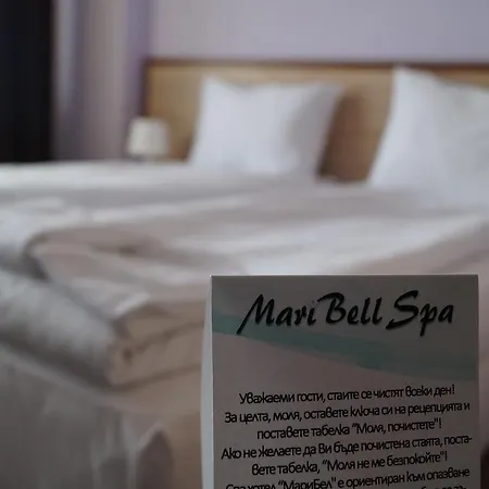 ホテル Maribel